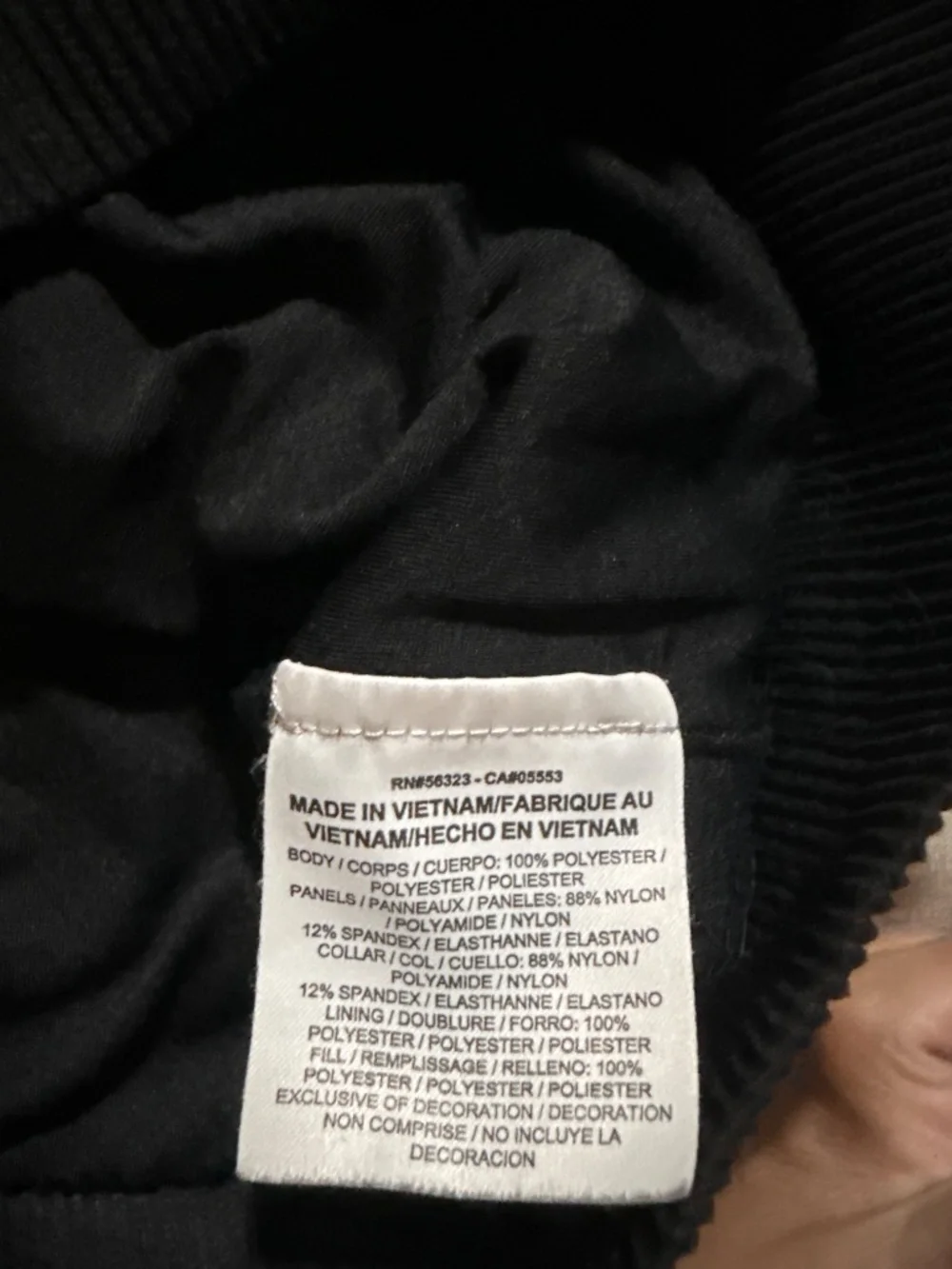 Nike aerolayer jacket size XL